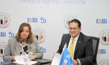 توقيع بروتوكول تعاون بين صندوق الإسكان الاجتماعي ودعم التمويل العقاري والبنك التجاري الدولي  CIB