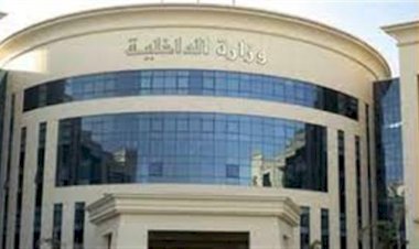 الداخلية تكشف ملابسات فيديو اعتداء مدرس على طلاب بالشرقية