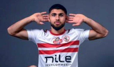 عمر فرج يقرر فسخ تعاقده مع الزمالك من طرف واحد