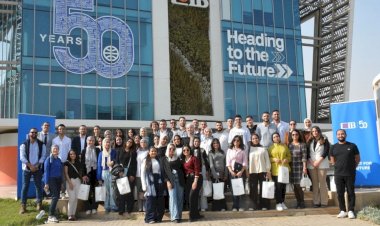 البنك التجاري الدولي يختتم برنامج التدريب الصيفي 2025 