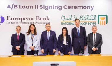 توقيع اتفاقية تمويل بين البنك الأوروبي لإعادة الإعمار و"الأهلي المصري" بـ100 مليون دولار