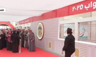 الهيئة الوطنية للانتخابات: بدء التصويت فى 30 دائرة بانتخابات مجلس النواب