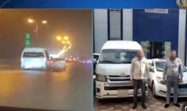 الداخلية تضبط قائدى سيارتين لأداء حركات استعراضية بالبحيرة