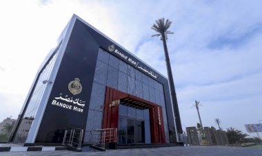 بنك مصر يحصد جائزة أفضل بنك في مصر في مجال التمويل العقاري من مجلة يوروموني العالمية