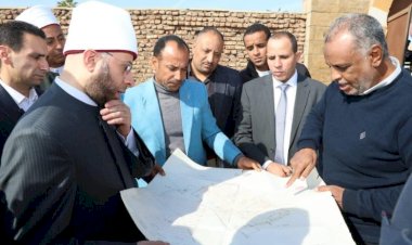 وزير الأوقاف يتفقد وقف سيدي يوسف أبو الحجاج الخيري بالأقصر