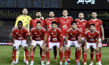 الأهلي راحة سلبية لمدة 4 أيام ويستأنف تدريبات الأحد المقبل