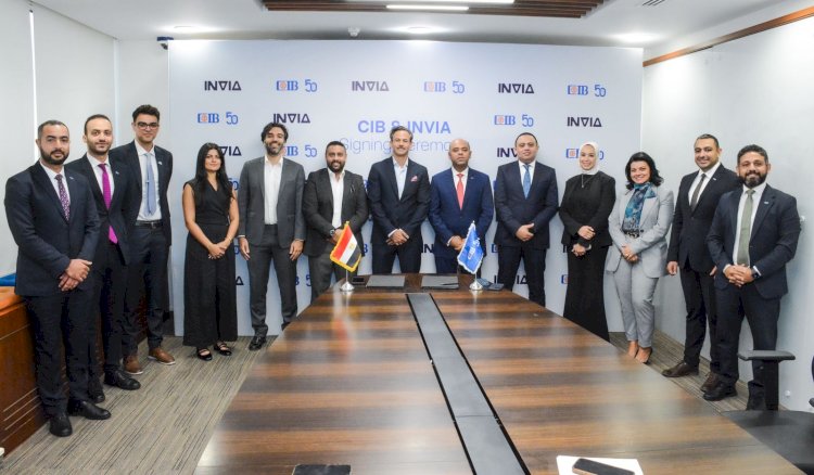 البنك التجاري الدولي مصر سي أي بي CIB يوقع شراكة استراتيجية مع منصة INVIA لدعم نمو المشروعات الصغيرة والمتوسطة