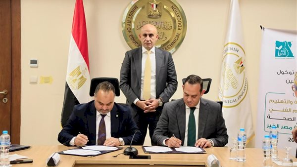 وزير التعليم يشهد توقيع بروتوكول تعاون مشترك مع مؤسسة مصر الخير لتنفيذ عدة مشروعات لدعم وتطوير العملية التعليمية