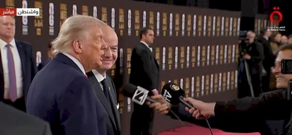 الرئيس الأمريكي يصل إلى حفل سحب قرعة كأس العالم لكرة القدم 2026