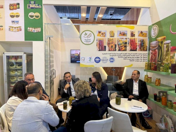 الشركة المصرية للمخللات تشارك في معرض فوود افريكا 