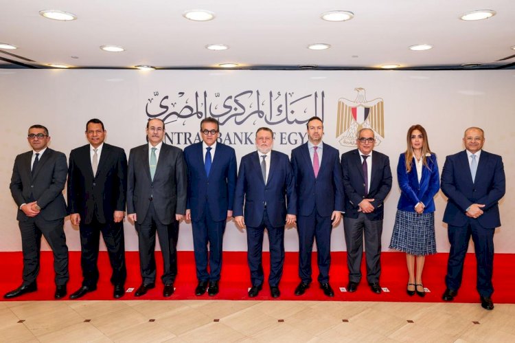 محافظ البنك المركزي ونائب رئيس الوزراء يشهدان تجديد بروتوكول التعاون مع صندوق مواجهة الطوارئ الطبية والأمراض الوراثية