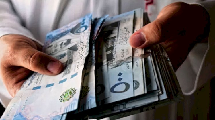 أسعار الريال السعودي في مصر اليوم الثلاثاء