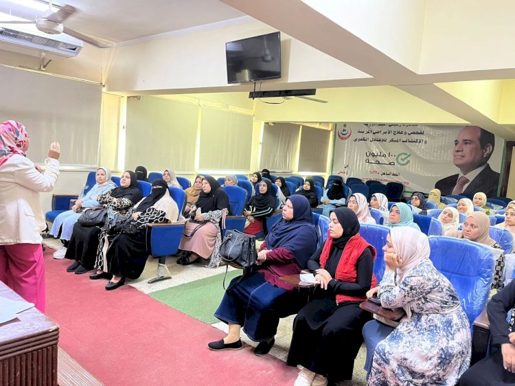 صحة الفيوم تنفذ 7911 ندوة توعوية وحملات على 544 منشأة طبية وغذائية