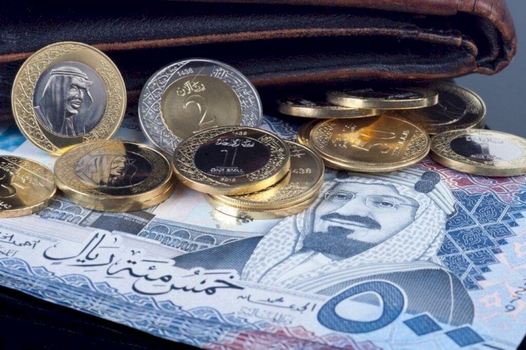 أسعار الريال السعودي في مصر اليوم السبت