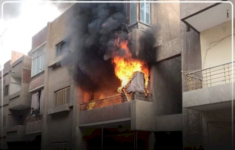 مصرع سيدة إثر حريق داخل شقة سكنية فى الوراق