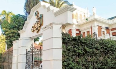 بدء تلقى طلبات الترشح فى انتخابات رئاسة الوفد