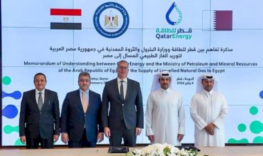 توقيع مُذكرة تفاهم بين مصر وقطر في مجالات الطاقة والغاز الطبيعي