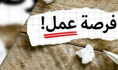 فرص عمل جديدة بالأردن في قطاع الصناعات النسيجية.. ورابط للتقديم