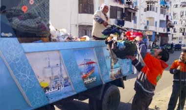 جهود ميدانية مستمرة لرفع كفاءة منظومة النظافة العامة بضواحي بورسعيد