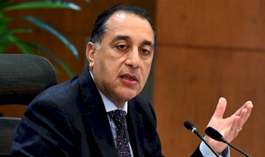 رئيس الوزراء يتابع جهود منظومة الشكاوى الحكومية خلال شهر ديسمبر 2025