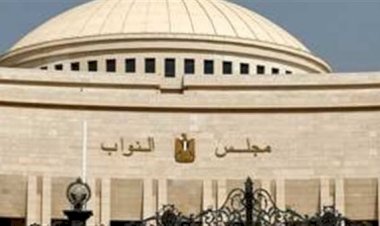 مجلس النواب 2026: 11 حزبا فقط يشكلون الهيئات البرلمانية