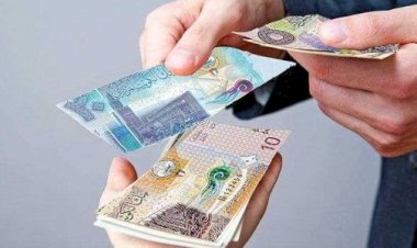 أسعار الدينار الكويتي في مصر اليوم الاربعاء