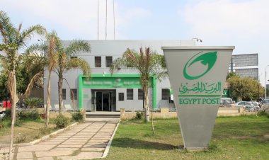 البريد المصري يعلن عن إتاحة التسجيل الإلكتروني للمواطنين المخاطبين بقانون الإيجار القديم "السكن البديل ".. من خلال ٥٠٠ مكتب بريد على مستوى الجمهورية*