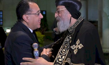 رئيس الوزراء يطمئن على الحالة الصحية لقداسة البابا تواضروس الثاني