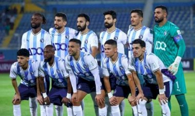 بيراميدز يعلن قائمة رحلة المغرب لمواجهة نهضة بركان بدورى أبطال أفريقيا