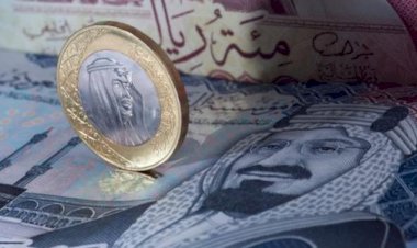 أسعار الريال السعودي في مصر اليوم الجمعة