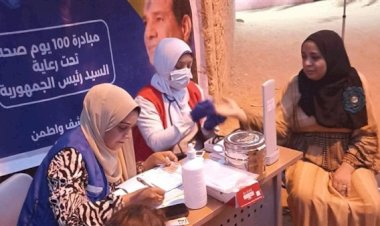 «الصحة» تستقبل 66.4 مليون زيارة ضمن مبادرة رئيس الجمهورية لدعم صحة المرأة