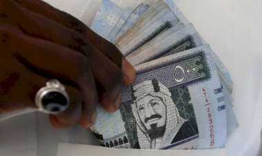 أسعار الريال السعودي في مصر اليوم السبت