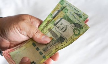 أسعار الريال السعودي في مصر اليوم الإثنين