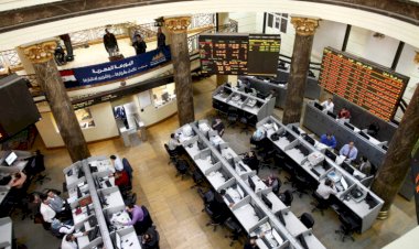 تباين مؤشرات البورصة في بداية التعاملات و” ايجى إكس 30″  يسجل قمة جديدة عند 47,300 نقطة