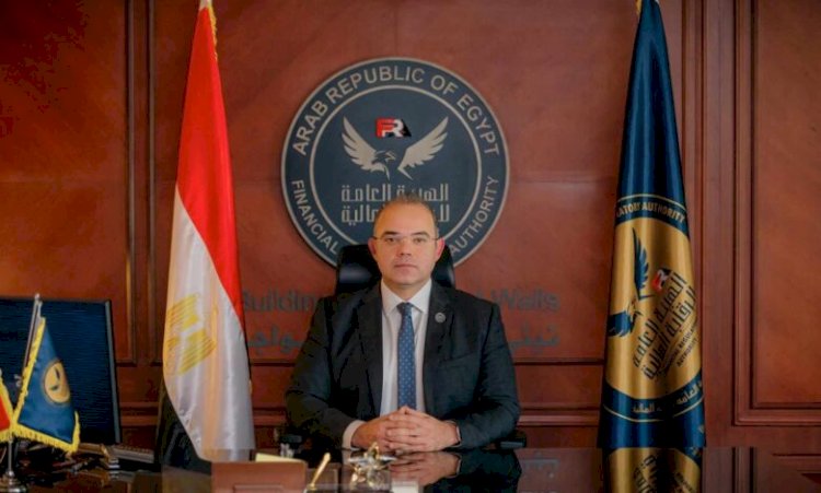 الرقابة المالية تطلق أول سجل لقيد شركات تقييم المخاطر لأغراض التمويل غير المصرفي باستخدام التكنولوجيا