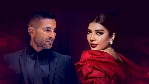 تعرف على موعد طرح ديو أحمد سعد وأصالة الجديد زى زمان