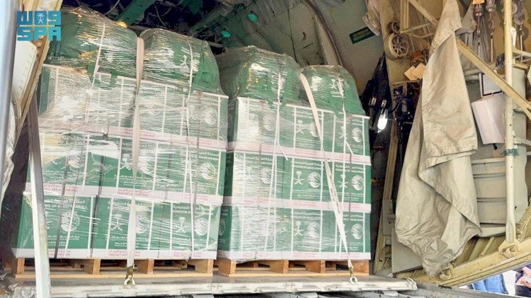 وصول الطائرة الإغاثية السعودية الـ 78 لإغاثة الشعب الفلسطيني في قطاع غزة