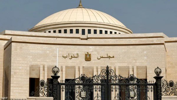 برلمانية: نسعى للتعاون البناء بين السلطتين التشريعية والتنفيذية