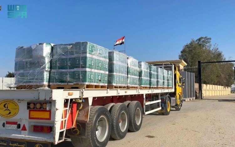 المملكة تُعرب عن بالغ أسفها لما تعرض له مبنى سفارة دولة قطر من أضرار نتيجة القصف في العاصمة الأوكرانية كييف