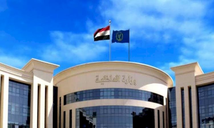 الداخلية تكشف ملابسات فيديو إدعاء التعدي على مالكة محل بالبحيرة