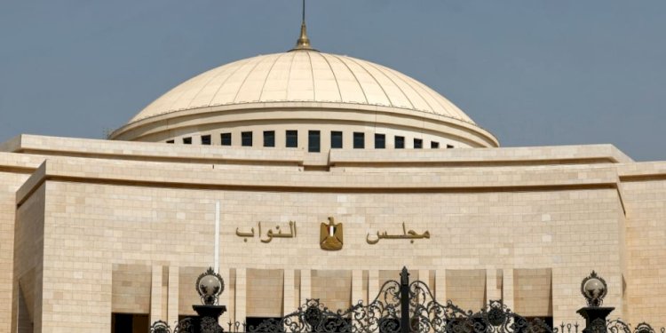 إكسترا نيوز: تعيين نشوة سليمان وأمل عصفور ويارا عفت وشيرين طايل بمجلس النواب