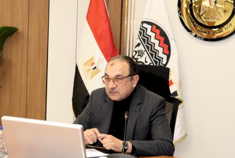 *وزير قطاع الأعمال العام يعقد اجتماعا دوريا موسعا لمتابعة مشروعات قطاع الصناعات المعدنية ومؤشرات الأداء*
