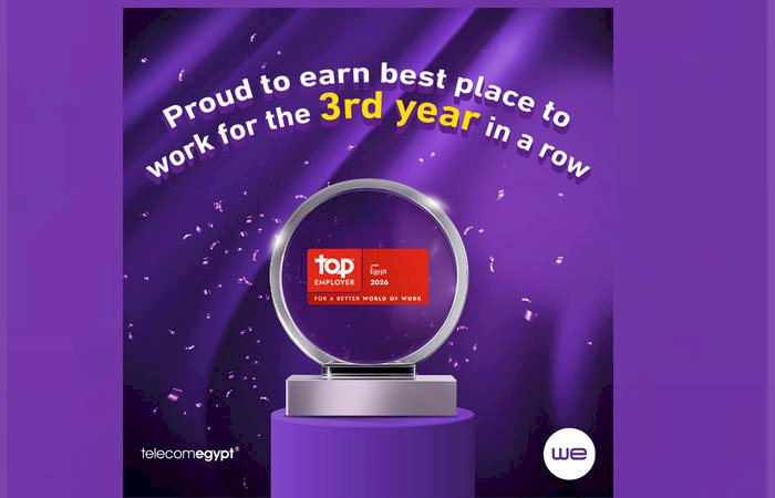للعام الثالث على التوالي… المصرية للاتصالات تفوز بجائزة أفضل بيئة عمل"Top Employer"  لعام 2026