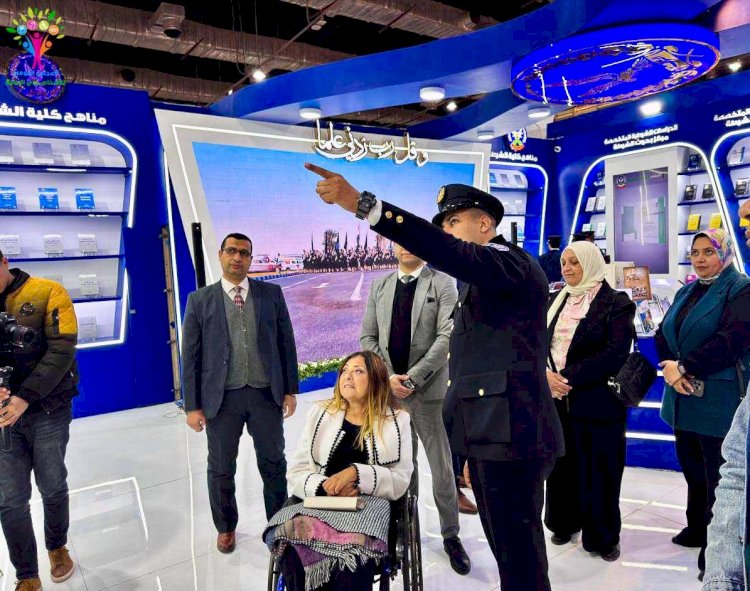 القومي لذوي الإعاقة يشارك في فعاليات الدورة الـ57 لمعرض القاهرة الدولي للكتاب بأنشطة ومبادرات ثقافية متنوعة 