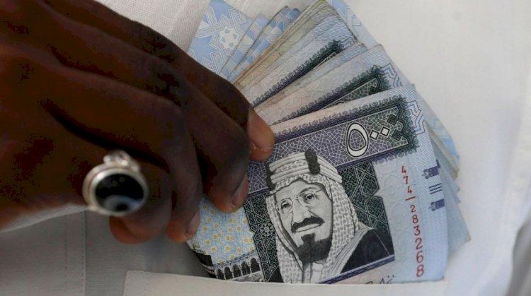 أسعار الريال السعودي في مصر اليوم السبت