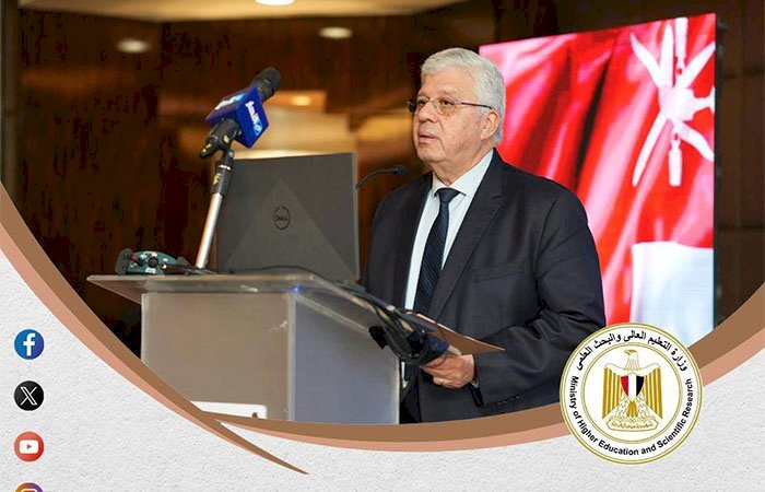 أبرز أنشطة وزارة التعليم العالي خلال أسبوع