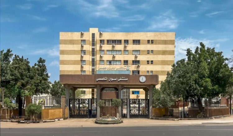 نجاح جراحات دقيقة في الوجه والفكين بمستشفى أسوان التخصصي باستخدام المنظار الجراحي