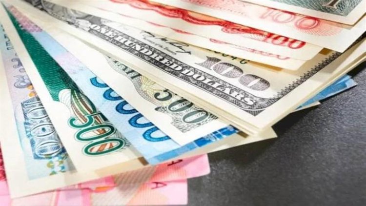 أسعار العملات في مصر اليوم الجمعة