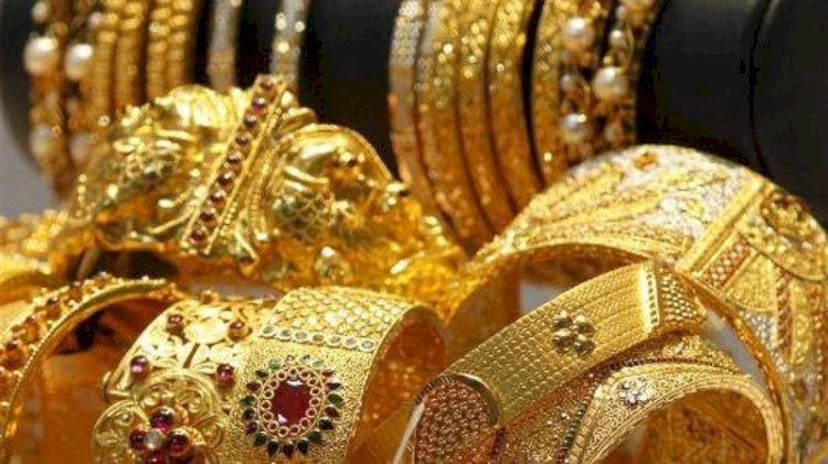 أسعار الذهب اليوم فى مصر الجمعة 30 يناير 2026