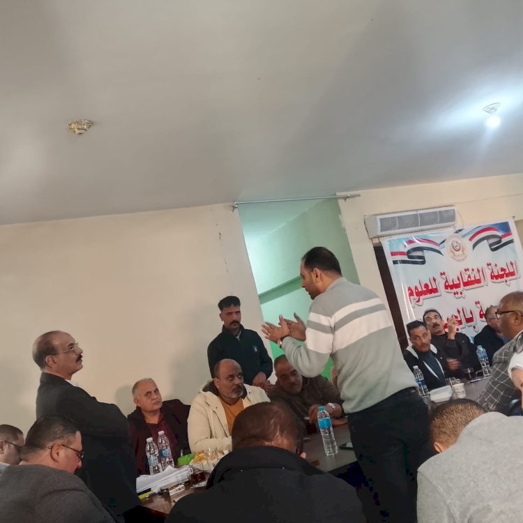 الدولة دربتهم على أعلى مستوى:  "العلوم الصحية: تشكل لجنة طوارئ دائمة للدفاع عن حقوق مفتشي أغذية وزارة الصحة